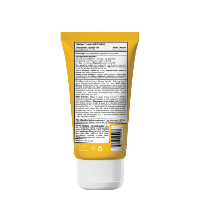 Sunly Sunscreen SPF30-Tropical